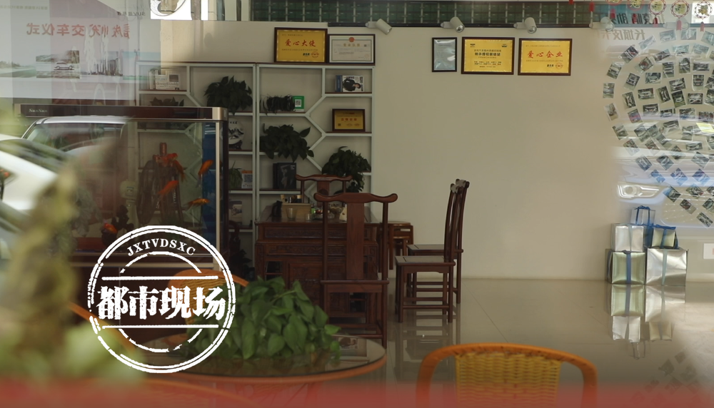 車主貸不押車不押證(車子押證貸款)? 知識問答 第4張- 車主貸不押車不押證(車子押證貸款)? (http://m.ssksuo.cn/) 知識問答 第4張