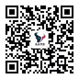 車抵貸哪家好不看征信(征信花車輛抵押貸款)? 知識(shí)問(wèn)答 第5張- 車抵貸哪家好不看征信(征信花車輛抵押貸款)? (http://m.ssksuo.cn/) 知識(shí)問(wèn)答 第5張