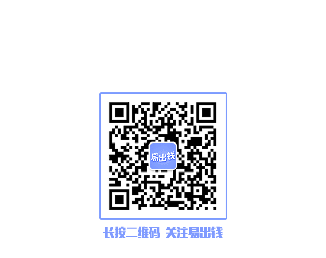 抵押當天下款的機構(gòu)(抵押當天放款)? 知識問答 第2張- 抵押當天下款的機構(gòu)(抵押當天放款)? (http://m.ssksuo.cn/) 知識問答 第2張