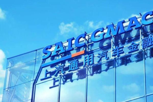 車貸(貸車幫司機下載)? (http://m.ssksuo.cn/) 知識問答 第3張