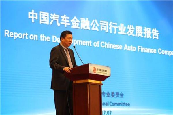 車貸(貸車幫司機下載)? (http://m.ssksuo.cn/) 知識問答 第4張