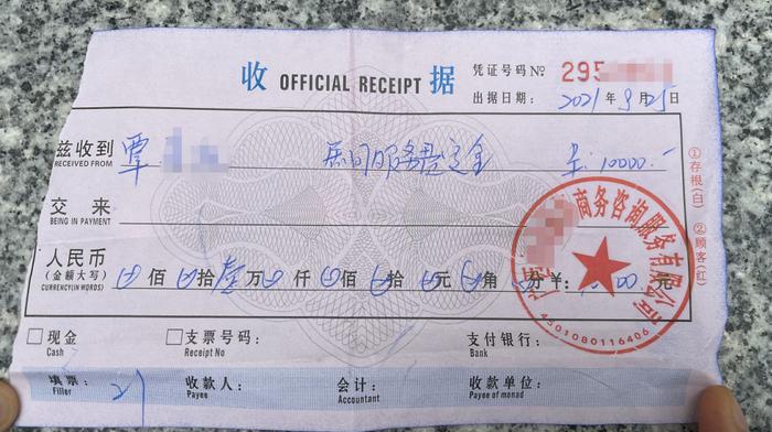 車抵押能貸多少錢(抵押貸車能開走嗎)? 知識(shí)問(wèn)答 第4張- 車抵押能貸多少錢(抵押貸車能開走嗎)? (http://m.ssksuo.cn/) 知識(shí)問(wèn)答 第4張