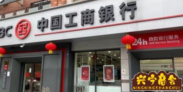 有車就能貸款的app不看征信(看征信的貸款)? (http://m.ssksuo.cn/) 知識問答 第2張