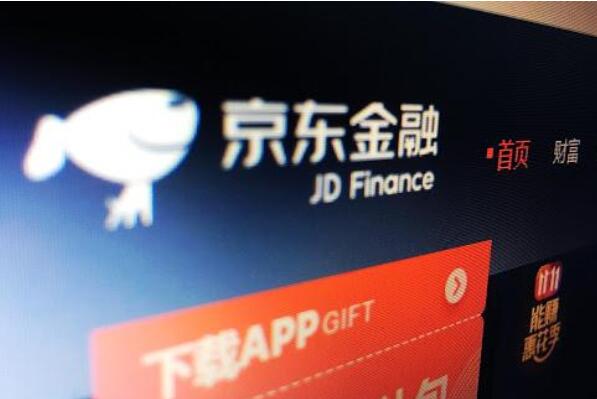 汽車抵押貸款正規(guī)平臺(tái)(正規(guī)抵押車貸款平臺(tái)有哪些)? (http://m.ssksuo.cn/) 知識(shí)問答 第5張