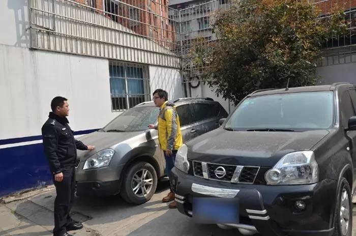 汽車抵押貸款哪家公司可靠(正規(guī)的抵押車貸款公司)? (http://m.ssksuo.cn/) 知識問答 第1張