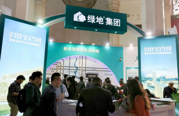 奉賢貸款公司(奉賢區(qū)貸款)? (http://m.ssksuo.cn/) 知識(shí)問答 第4張