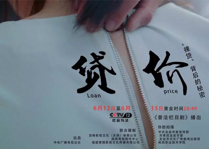 貸貸拍借款(貸款拍照)? 知識問答 第2張- 貸貸拍借款(貸款拍照)? (http://m.ssksuo.cn/) 知識問答 第2張