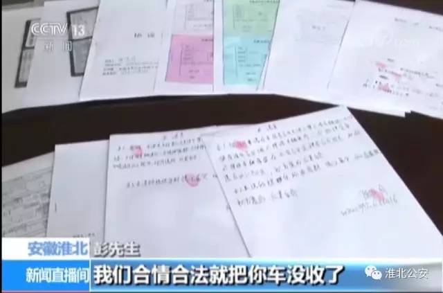 抵押車貸款利息多少(抵押利息貸款車貸怎么算)? 知識(shí)問答 第3張- 抵押車貸款利息多少(抵押利息貸款車貸怎么算)? (http://m.ssksuo.cn/) 知識(shí)問答 第3張