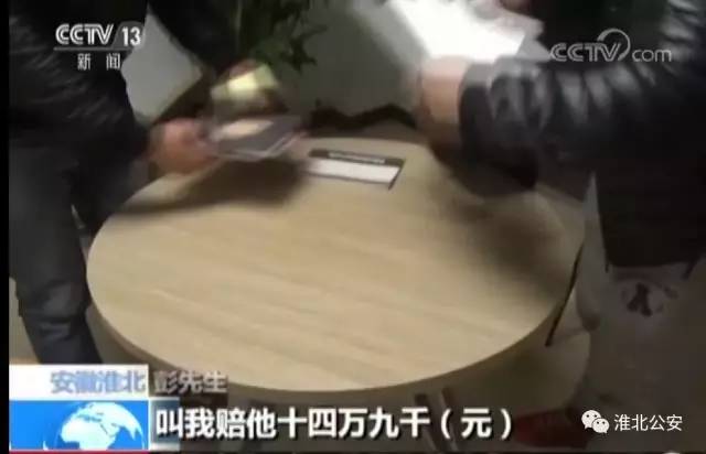 抵押車貸款利息多少(抵押利息貸款車貸怎么算)? 知識(shí)問答 第4張- 抵押車貸款利息多少(抵押利息貸款車貸怎么算)? (http://m.ssksuo.cn/) 知識(shí)問答 第4張