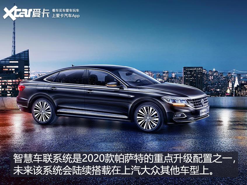 車主貸款有哪些app(車主貸款有哪些銀行)? (http://m.ssksuo.cn/) 知識問答 第1張