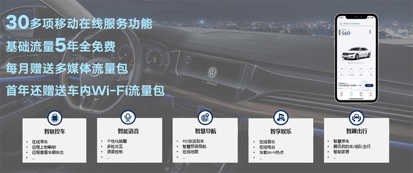 車主貸款有哪些app(車主貸款有哪些銀行)? (http://m.ssksuo.cn/) 知識問答 第2張