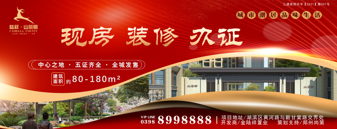 融e度車抵貸(融e度車抵貸怎么樣)? (http://m.ssksuo.cn/) 知識問答 第3張