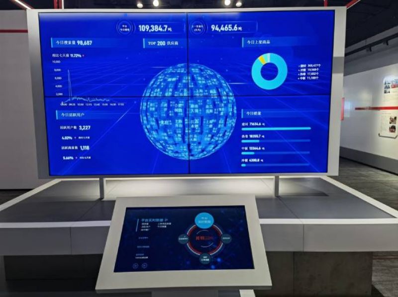 嘉定區(qū)車子抵押貸款公司(上海車抵押公司)? (http://m.ssksuo.cn/) 知識問答 第1張