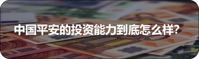 林肯金融(林肯金融可以提前還款嗎)? (http://m.ssksuo.cn/) 知識問答 第2張
