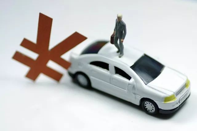 汽車金融公司(汽車金融公司電話)? 知識問答 第2張- 汽車金融公司(汽車金融公司電話)? (http://m.ssksuo.cn/) 知識問答 第2張