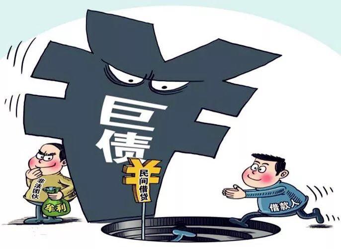 嘉定抵押貸款(抵押貸款上海)? 知識問答 第4張- 嘉定抵押貸款(抵押貸款上海)? (http://m.ssksuo.cn/) 知識問答 第4張