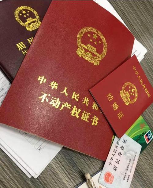 汽車抵押貸款找哪家銀行比較好(做汽車抵押貸款的銀行)? 知識問答 第1張- 汽車抵押貸款找哪家銀行比較好(做汽車抵押貸款的銀行)? (http://m.ssksuo.cn/) 知識問答 第1張