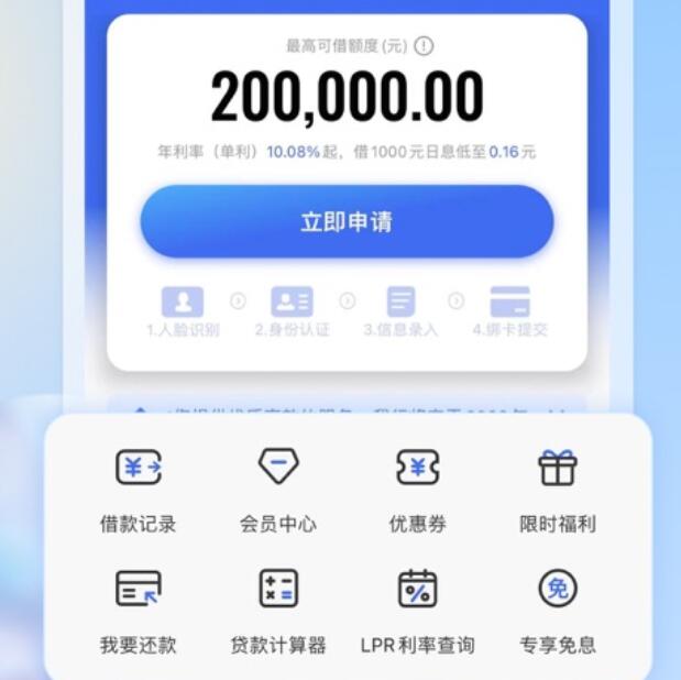 車貸款平臺(tái)(車子貸款平臺(tái))? (http://m.ssksuo.cn/) 知識(shí)問(wèn)答 第5張