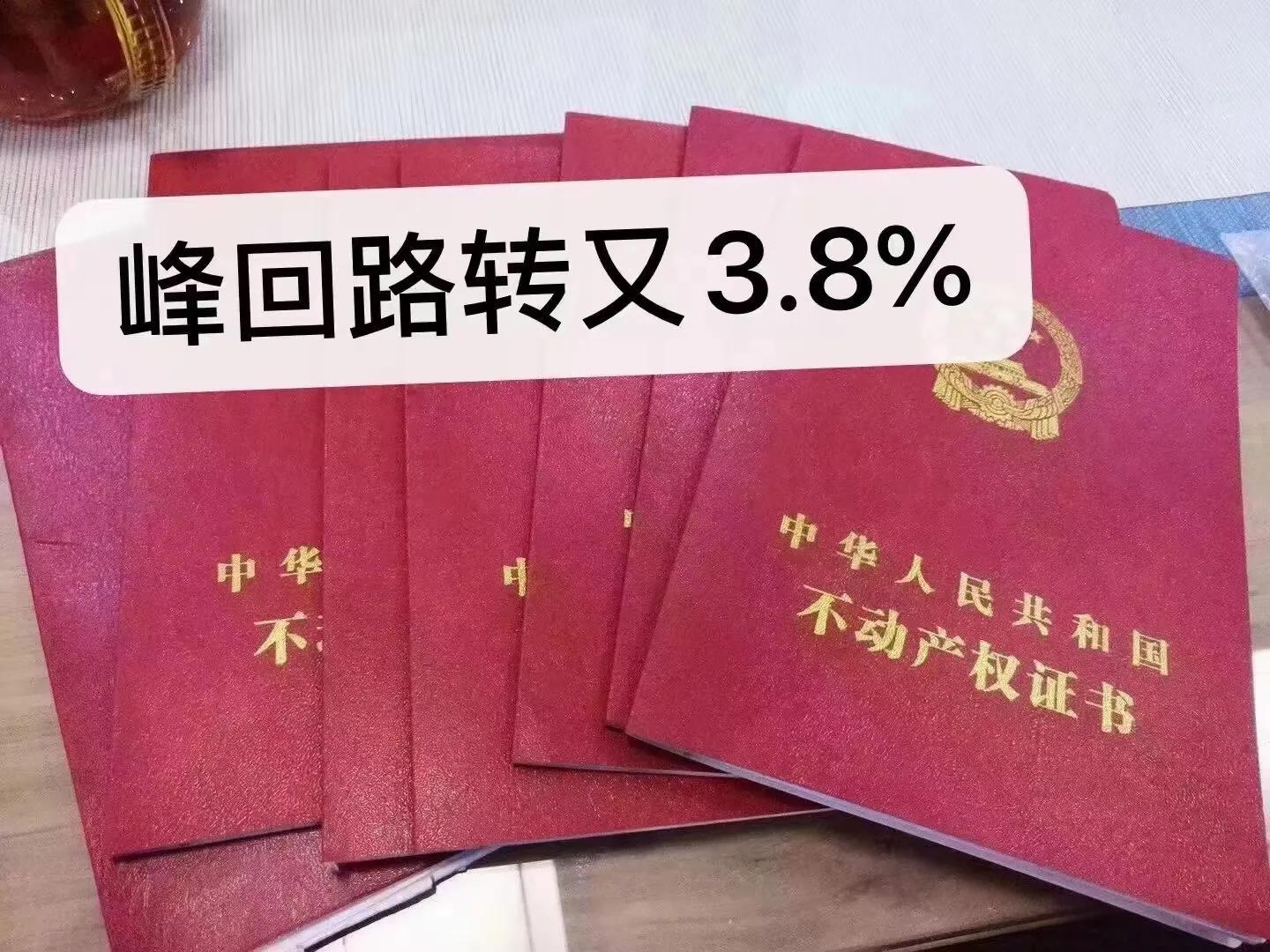 平安銀行車主貸(車主貸平安銀行一次還清)? (http://m.ssksuo.cn/) 知識(shí)問(wèn)答 第5張