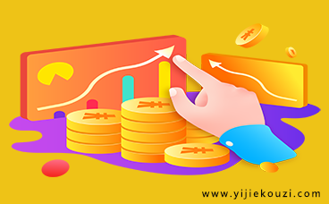 車貸款平臺(tái)(貸款購(gòu)車平臺(tái))? (http://m.ssksuo.cn/) 知識(shí)問(wèn)答 第1張