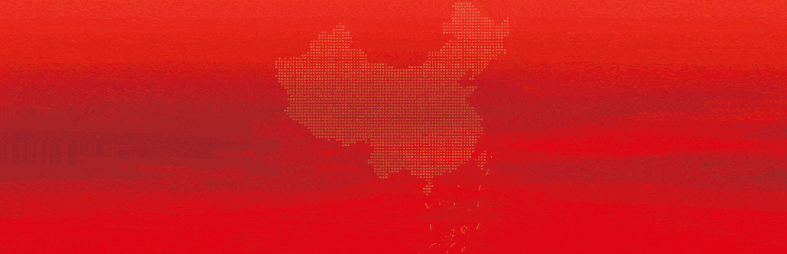 汽車抵押(抵押汽車貸款利息)? (http://m.ssksuo.cn/) 知識(shí)問(wèn)答 第1張