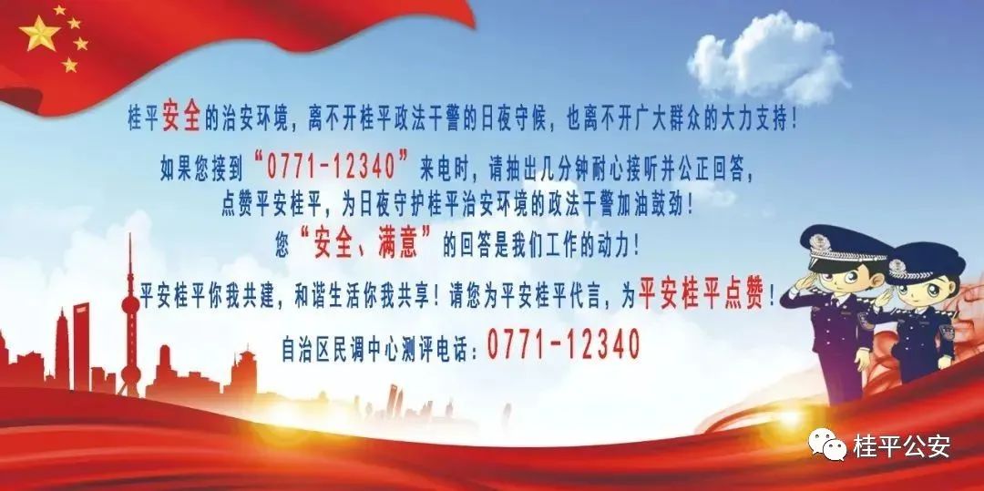 汽車抵押(抵押汽車貸款利息)? (http://m.ssksuo.cn/) 知識(shí)問(wèn)答 第5張