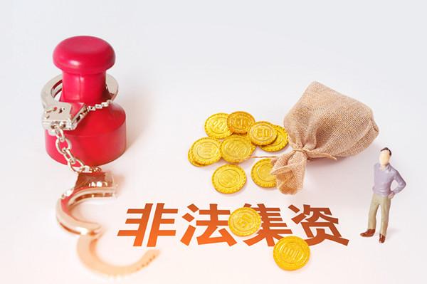 車(chē)貸平臺(tái)(車(chē)貸款平臺(tái))? (http://m.ssksuo.cn/) 知識(shí)問(wèn)答 第1張