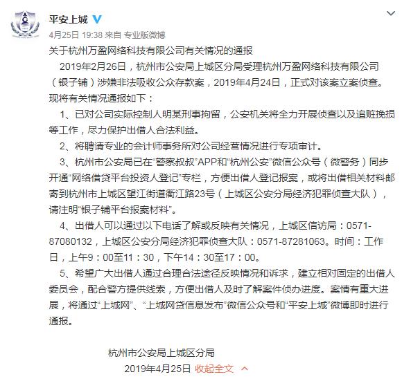 車(chē)貸平臺(tái)(車(chē)貸款平臺(tái))? (http://m.ssksuo.cn/) 知識(shí)問(wèn)答 第2張