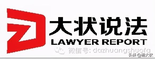 滬牌車抵押一般可以貸多少錢(滬牌車抵押貸款)? 知識問答 第1張- 滬牌車抵押一般可以貸多少錢(滬牌車抵押貸款)? (http://m.ssksuo.cn/) 知識問答 第1張
