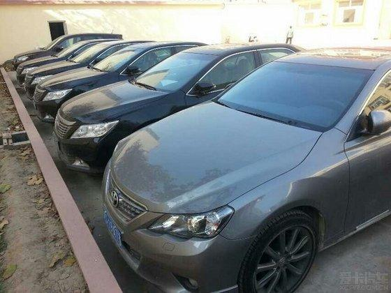 辦理抵押車(抵押車辦理流程)? 知識問答 第2張- 辦理抵押車(抵押車辦理流程)? (http://m.ssksuo.cn/) 知識問答 第2張