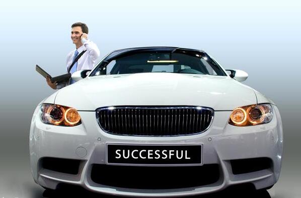 汽車金融公司(金融汽車公司提供車)? 知識問答 第1張- 汽車金融公司(金融汽車公司提供車)? (http://m.ssksuo.cn/) 知識問答 第1張