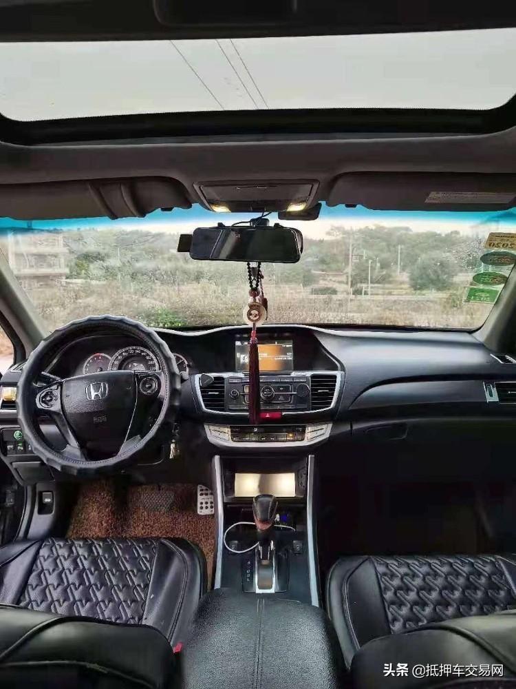 辦理抵押車(抵押車辦理流程)? 知識問答 第4張- 辦理抵押車(抵押車辦理流程)? (http://m.ssksuo.cn/) 知識問答 第4張