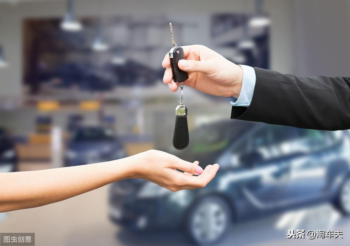 辦理抵押車(抵押車辦理流程)? 知識問答 第1張- 辦理抵押車(抵押車辦理流程)? (http://m.ssksuo.cn/) 知識問答 第1張