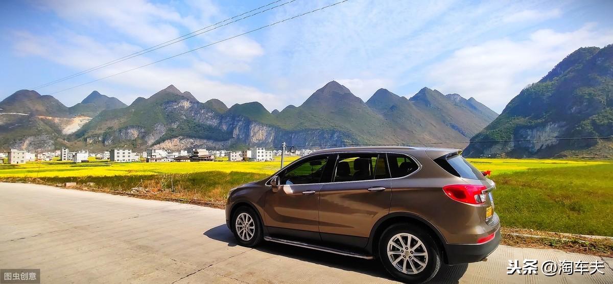 辦理抵押車(抵押車辦理流程)? 知識問答 第3張- 辦理抵押車(抵押車辦理流程)? (http://m.ssksuo.cn/) 知識問答 第3張