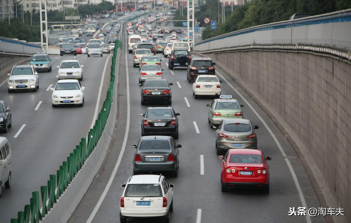 辦理抵押車(抵押車辦理流程)? 知識問答 第5張- 辦理抵押車(抵押車辦理流程)? (http://m.ssksuo.cn/) 知識問答 第5張