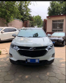 比較正規(guī)的車(chē)抵貸(目前車(chē)抵貸最安全的公司)? 知識(shí)問(wèn)答 第3張- 比較正規(guī)的車(chē)抵貸(目前車(chē)抵貸最安全的公司)? (http://m.ssksuo.cn/) 知識(shí)問(wèn)答 第3張