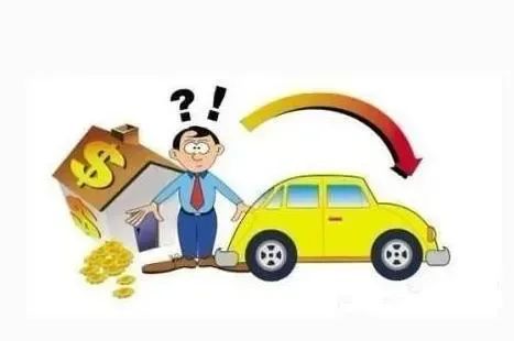 車輛抵押貸款流程(抵押貸款如何辦理車輛)? 知識(shí)問答 第1張- 車輛抵押貸款流程(抵押貸款如何辦理車輛)? (http://m.ssksuo.cn/) 知識(shí)問答 第1張