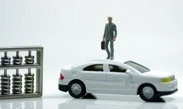 車輛抵押貸款流程(抵押貸款如何辦理車輛)? 知識(shí)問答 第5張- 車輛抵押貸款流程(抵押貸款如何辦理車輛)? (http://m.ssksuo.cn/) 知識(shí)問答 第5張