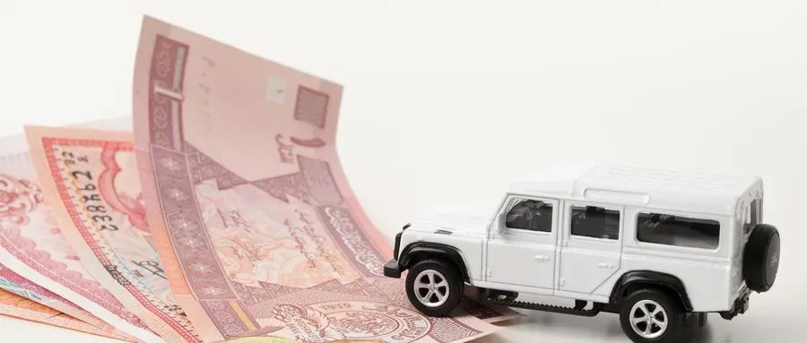 車輛抵押貸款流程(抵押貸款如何辦理車輛)? 知識(shí)問答 第7張- 車輛抵押貸款流程(抵押貸款如何辦理車輛)? (http://m.ssksuo.cn/) 知識(shí)問答 第7張