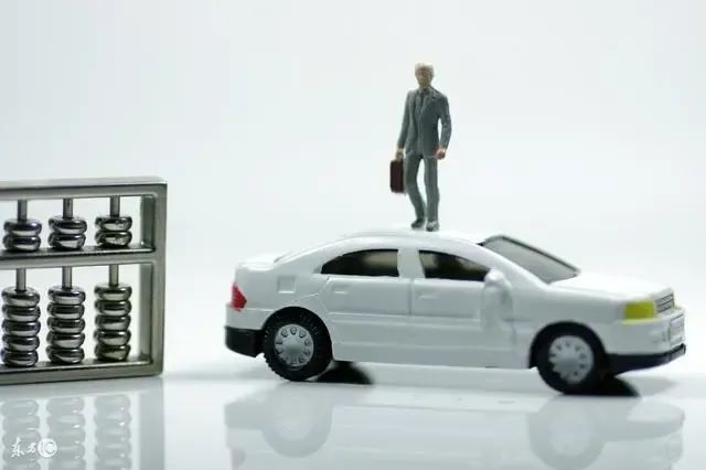 車輛抵押貸款流程(抵押貸款如何辦理車輛)? 知識(shí)問答 第8張- 車輛抵押貸款流程(抵押貸款如何辦理車輛)? (http://m.ssksuo.cn/) 知識(shí)問答 第8張