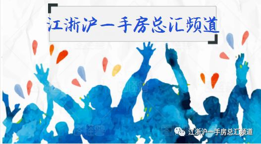 崇明島貸款(崇明島首付)? 知識問答 第10張- 崇明島貸款(崇明島首付)? (http://m.ssksuo.cn/) 知識問答 第10張