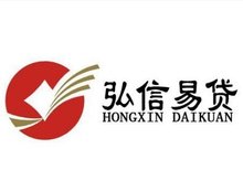 貸款公司(貸款公司貸款可靠嗎)? (http://m.ssksuo.cn/) 知識問答 第1張