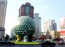 貸款公司(貸款公司貸款可靠嗎)? (http://m.ssksuo.cn/) 知識問答 第2張