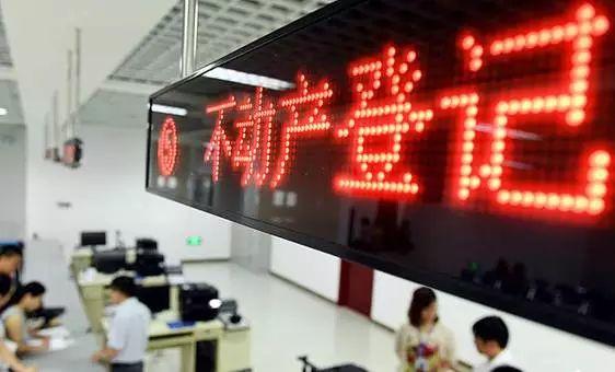 附近抵押行(抵押銀行)? 知識問答 第1張- 附近抵押行(抵押銀行)? (http://m.ssksuo.cn/) 知識問答 第1張