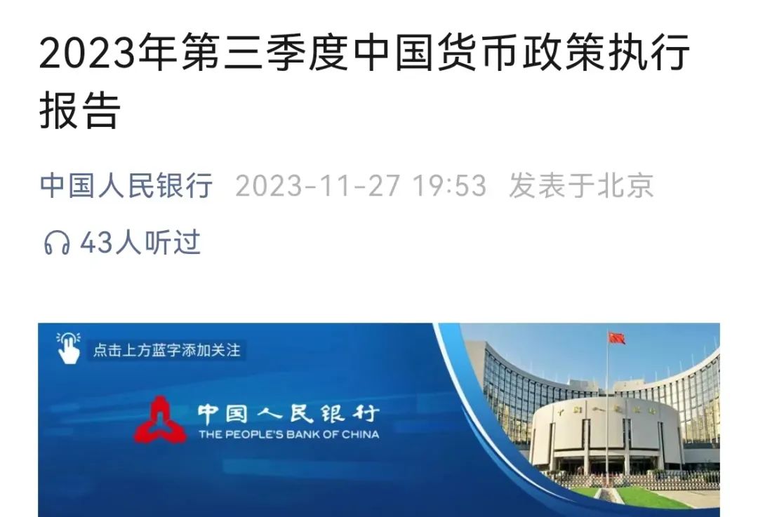 附近金融貸款公司(附近的貸款金融公司)? (http://m.ssksuo.cn/) 知識(shí)問(wèn)答 第2張