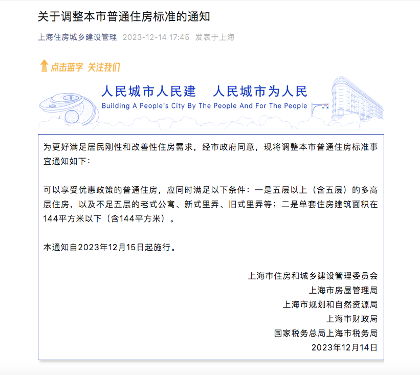 嘉定貸款中介(中介貸款)? 知識問答 第1張- 嘉定貸款中介(中介貸款)? (http://m.ssksuo.cn/) 知識問答 第1張