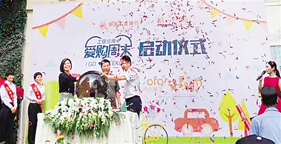 海鹽汽車抵押貸款(海鹽不押車貸款)? 知識問答 第1張- 海鹽汽車抵押貸款(海鹽不押車貸款)? (http://m.ssksuo.cn/) 知識問答 第1張