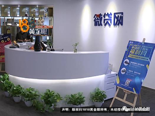 嘉定區(qū)車(chē)子抵押貸款公司(嘉定汽車(chē)抵押貸款公司)? 知識(shí)問(wèn)答 第8張- 嘉定區(qū)車(chē)子抵押貸款公司(嘉定汽車(chē)抵押貸款公司)? (http://m.ssksuo.cn/) 知識(shí)問(wèn)答 第8張