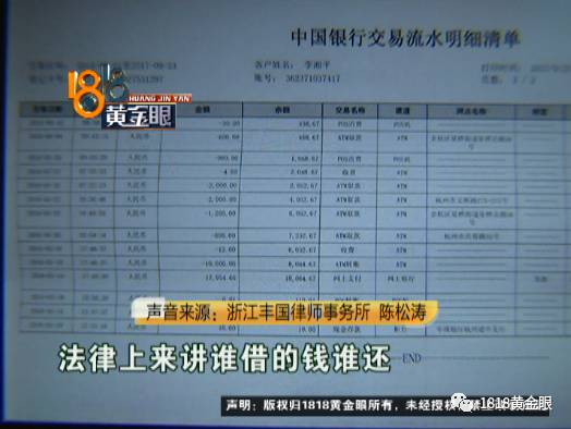 嘉定區(qū)車(chē)子抵押貸款公司(嘉定汽車(chē)抵押貸款公司)? 知識(shí)問(wèn)答 第12張- 嘉定區(qū)車(chē)子抵押貸款公司(嘉定汽車(chē)抵押貸款公司)? (http://m.ssksuo.cn/) 知識(shí)問(wèn)答 第12張