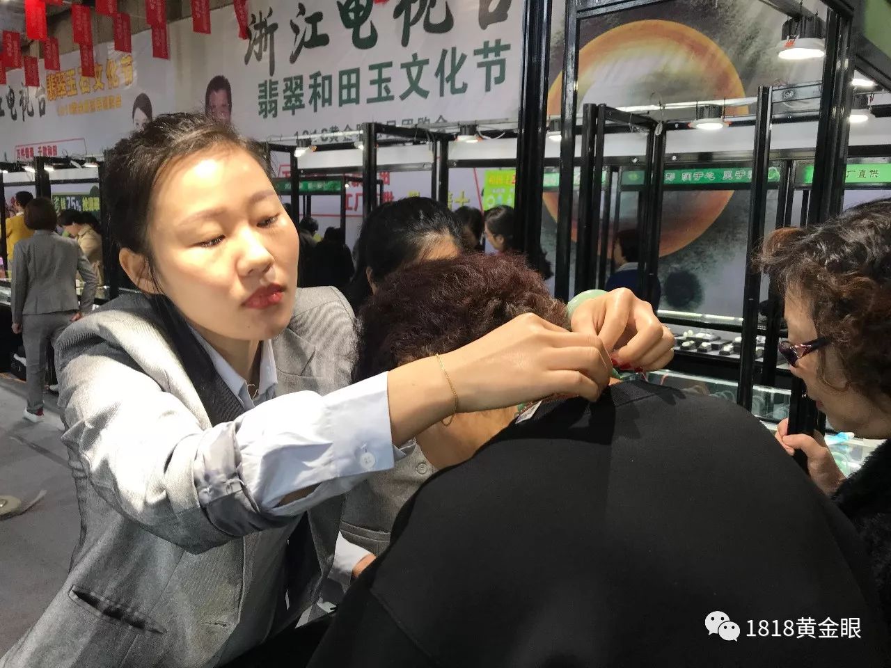 嘉定區(qū)車(chē)子抵押貸款公司(嘉定汽車(chē)抵押貸款公司)? 知識(shí)問(wèn)答 第19張- 嘉定區(qū)車(chē)子抵押貸款公司(嘉定汽車(chē)抵押貸款公司)? (http://m.ssksuo.cn/) 知識(shí)問(wèn)答 第19張